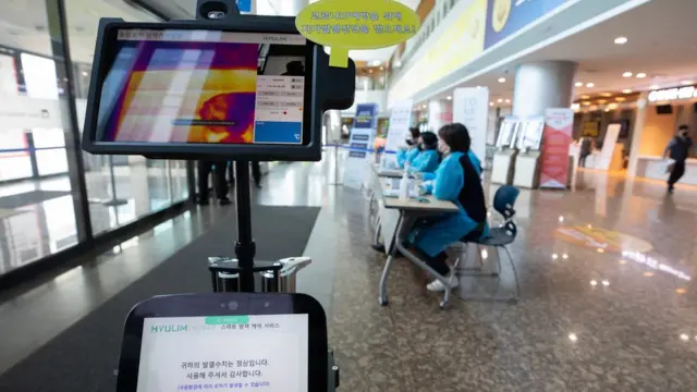 발열 감지 로봇