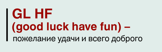 Поздравление для сотрудников СИЗО и тюрем | Записки бывшего преступника | Дзен