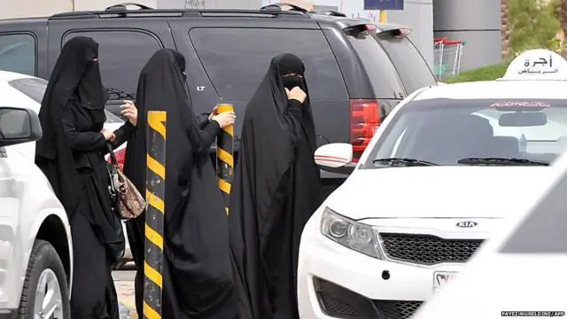 सौदी अरेबिया महिला