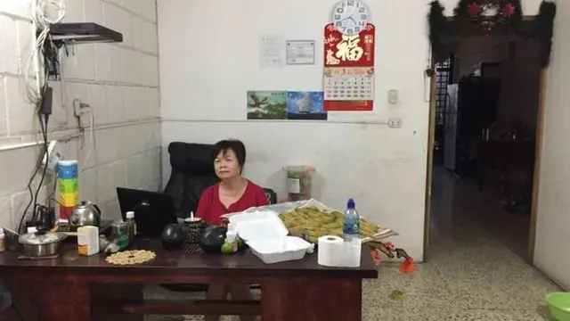 李众
