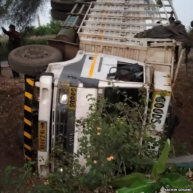 जळगाव अपघात