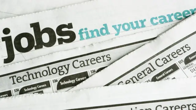 નોકરીની શોધ