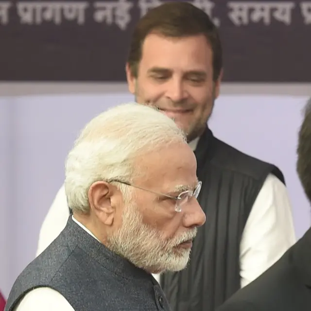 राहुल गांधी