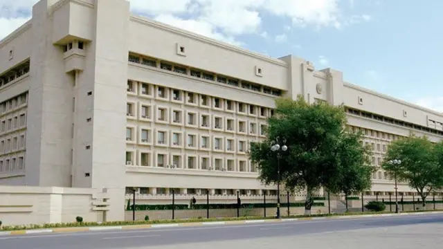 DTX Dövlət Təhlükəsizliyi Xidməti