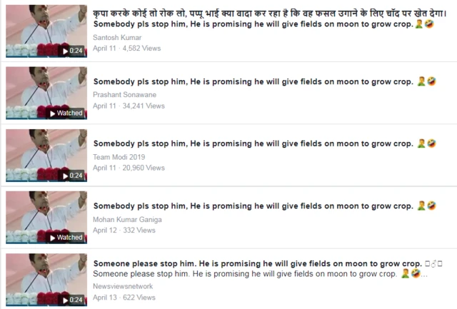 ਰਾਹੁਲ ਗਾਂਧੀ