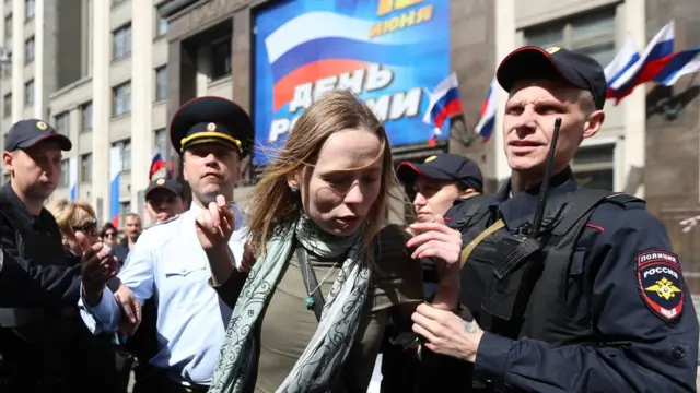 Девушку задержали