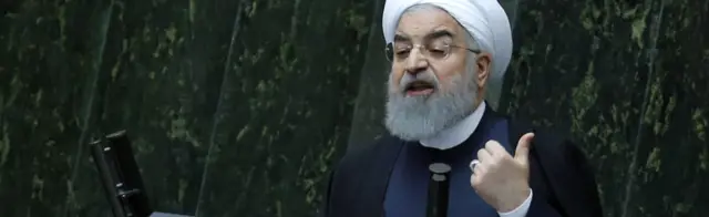 ارائه لایحه بودجه ۱۳۹۷