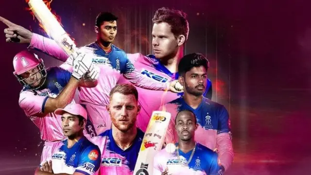 राजस्थान रॉयल्स, आयपीएल