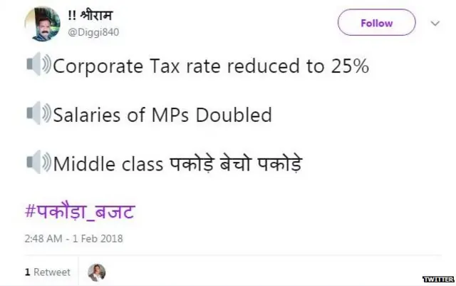 बजट, सोशल मीडिया