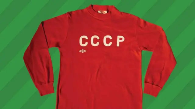 Camiseta de la Unión Soviética (1970)