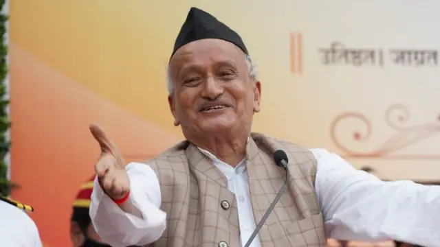 भगतसिंग कोश्यारी