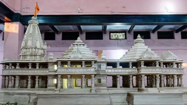 அயோத்தி