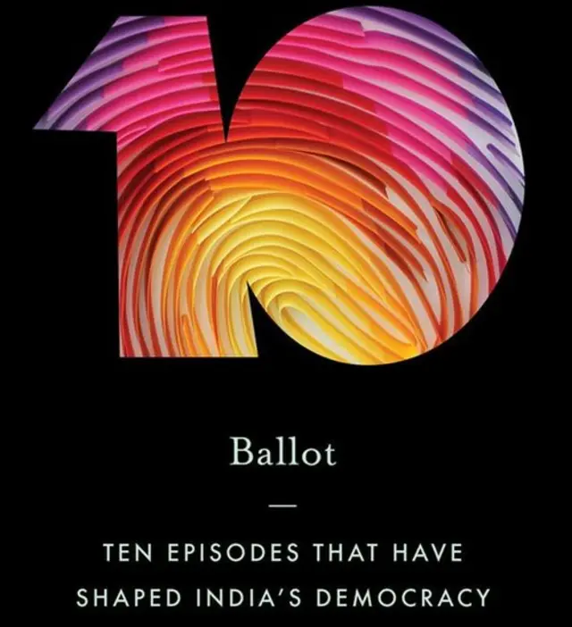 రషీద్ కిద్వాయ్ రాసిన పుస్తకం