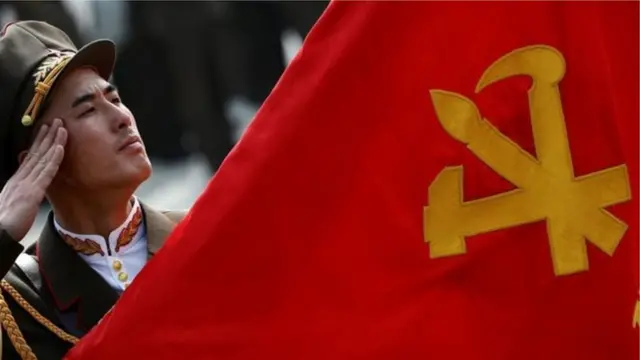 उत्तर कोरिया