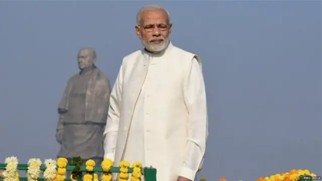 पीएम नरेंद्र मोदी