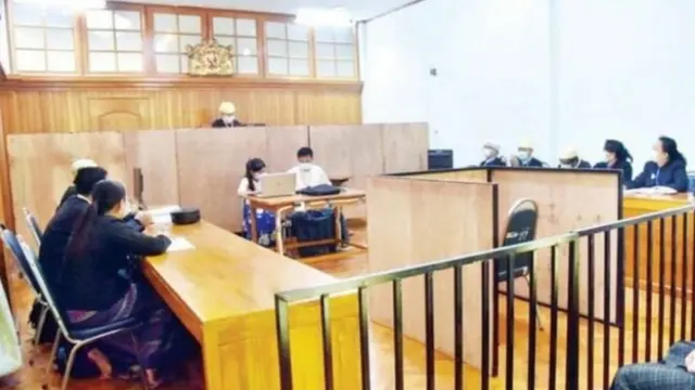 ဒေါ်အောင်ဆန်းစုကြည် အမှုတွေကိုစစ်တဲ့ အထူးသီးသန့်တရားရုံး