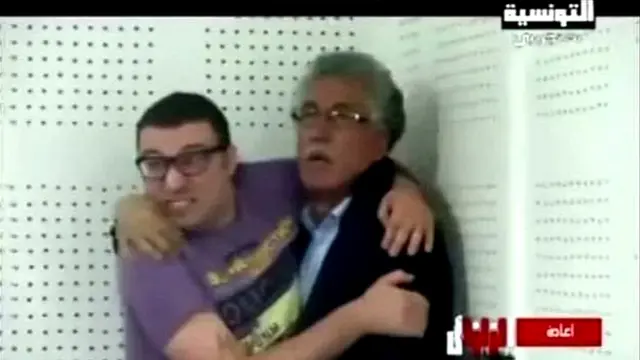 ارتھ کوئیک شو