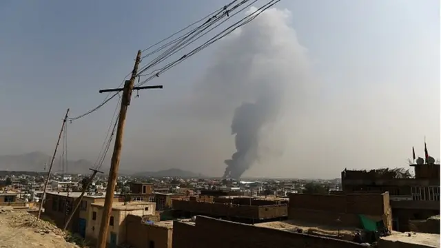 An kaddamar da harin farko ne kan wani sansanin soji na kungiyar Taliban, wadda ta dauki tsawon lokaci tana mulkin kasar.