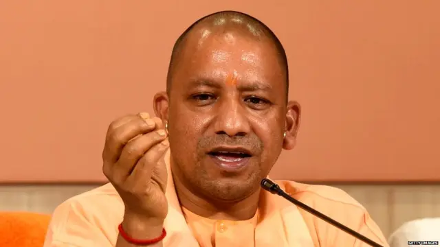 योगी आदित्यनाथ