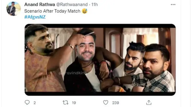 ٹویٹ