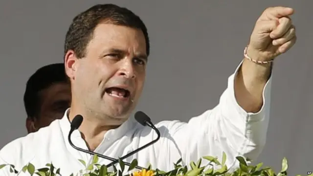 कांग्रेस उपाध्यक्ष राहुल गांधी