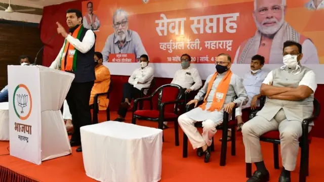 देवेंद्र फडणवीस