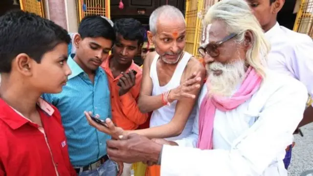 अयोध्या मामला