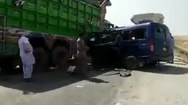حادثہ