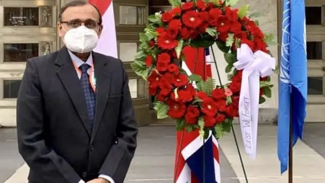 திருமூர்த்தி