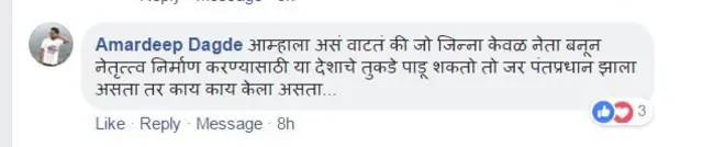 प्रतिक्रिया