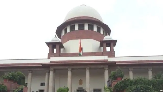 सर्वोच्च न्यायालय