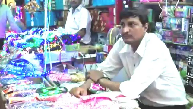 चीनी लाइट्स