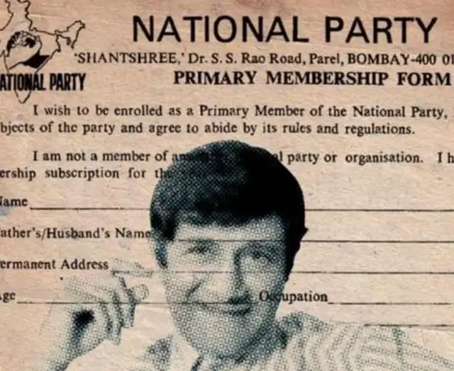 દેવાનંદ