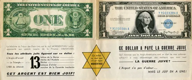Propaganda antijudía del régimen de Vichy.