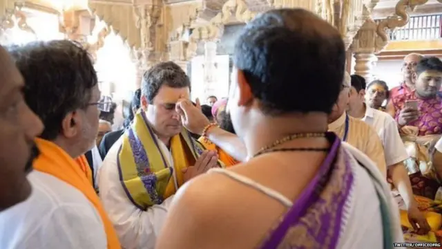 गुजरात में बीजेपी