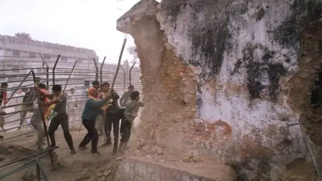 अयोध्या विवाद