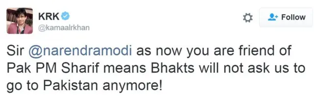 कमाल राशिद ख़ान का ट्वीट