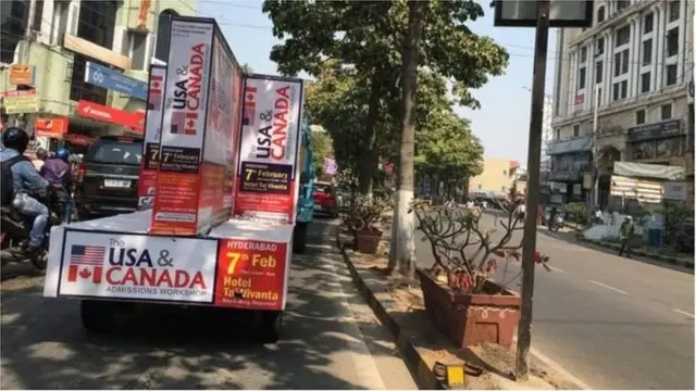 અમેરિકા અને કેનેડામાં શિક્ષણ માટે એડવર્ટાઈઝમેન્ટ