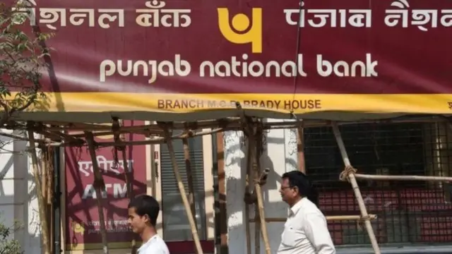 1969માં 19મી જુલાઈની રાત્રે સાડા આઠ કલાકે ઇન્દિરા ગાંધીએ રાષ્ટ્રજોગ સંબોધન દ્વારા 14 બૅન્કના રાષ્ટ્રીયકરણની જાહેરાત કરી હતી.