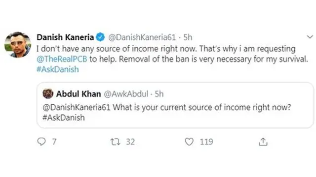 ٹویٹ