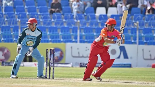 افغانستان کرکټ