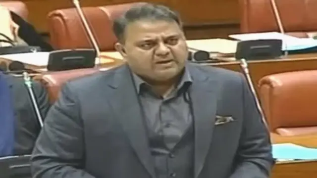 فواد چوہدری