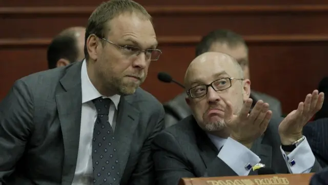 Сергей Власенко и Алексей Резников