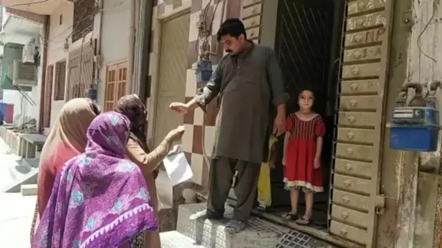 ڈی جی
