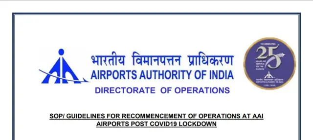 ఎయిర్ పోర్ట్స్ అథార్టీ ఎస్ఓపీ