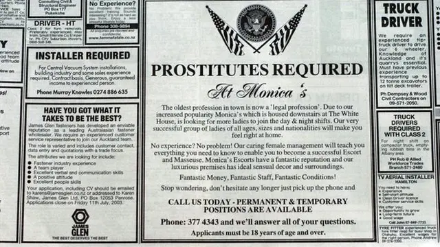 பாலியல் தொழிலாளி