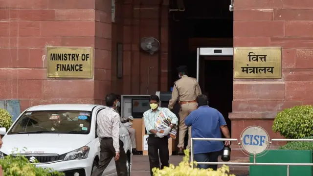ਵਿੱਤ ਮੰਤਰਾਲੇ