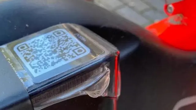 क्यूआर कोड