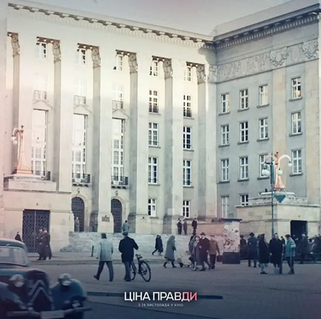 Зйомки проходили у Харкові