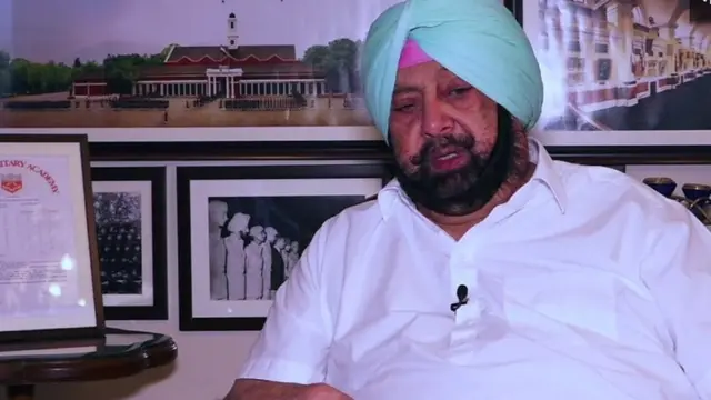 कैप्टन अमरिंदर सिंह